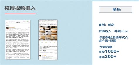 黄岩微信朋友圈广告|腾讯官方推广|精准投放|台州万世科技有限公司