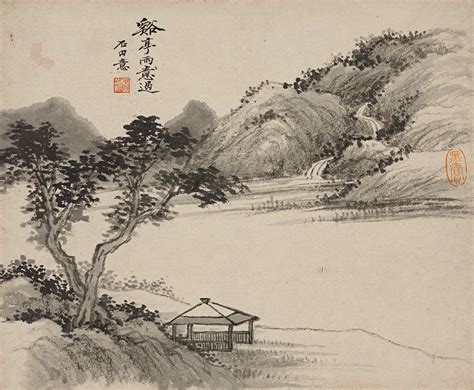 吴湖帆图片