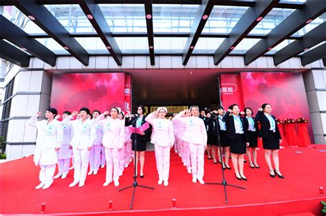 新海南现代妇女儿童医院隆重开业 打造五星医疗服务_海南频道_凤凰网