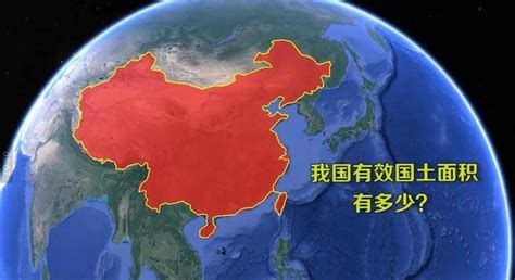 中国国土面积排行_国土面积排名前十的国家-世界上国土面积最大的十个(3)_中国排行网