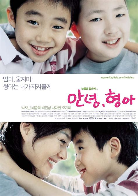 如何评价韩国电影《我爱你》？ - 知乎