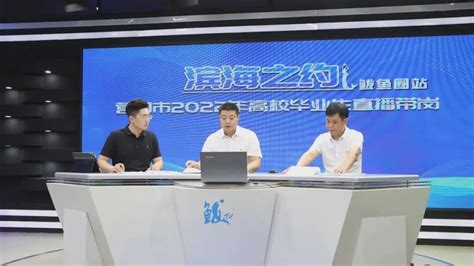 首个“营口市民营企业家日”辽宁省营口地区2021年暨中小微企业赋能交流大会成功举行
