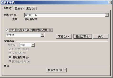 【亲测能用】Auto CAD自动编号工具支持CAD2004-2020插件下载-羽兔网