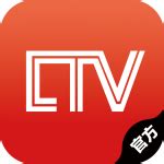 有线电视app下载_有线电视appv1.0.1免费下载-速彩下载站