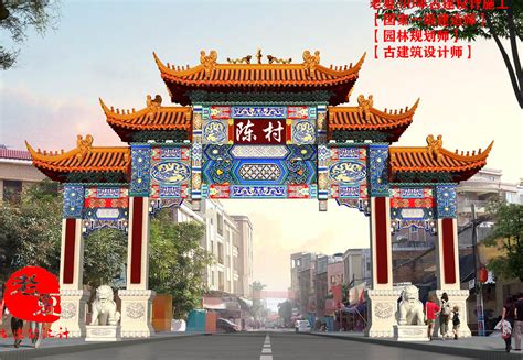 仿古牌坊设计，古建门楼大门施工图，景区公园大门设计|三维|建筑/空间|仿古牌楼设计施工 - 原创作品 - 站酷 (ZCOOL)