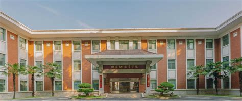 湖北大学图书馆图片