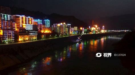 卫星上看武隆：重庆建成区最小的城区，旅游业发展十分突出