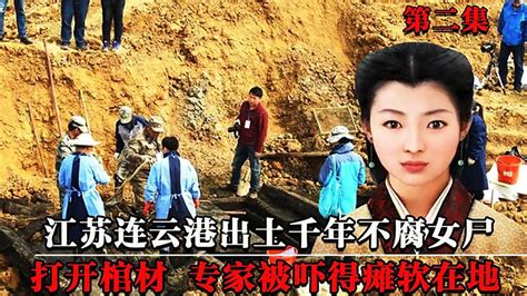 杭州闹市河中一具女尸被打捞 上身缠绕八根铁链_新闻中心_中国网