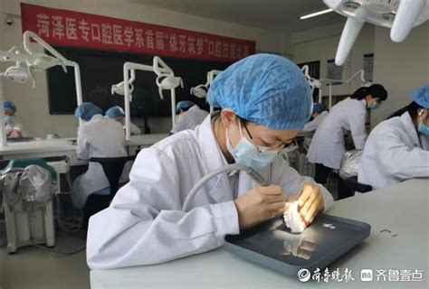 口院师生代表参加2021年中华口腔医学会口腔医学教育专业委员会学术年会-山东大学口腔医（学）院 山东省口腔医院