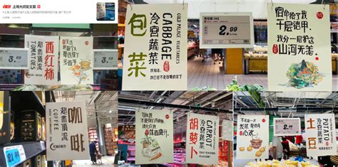 食品行业怎么做品牌策划？_品牌策划_上海品牌策划公司_品牌营销