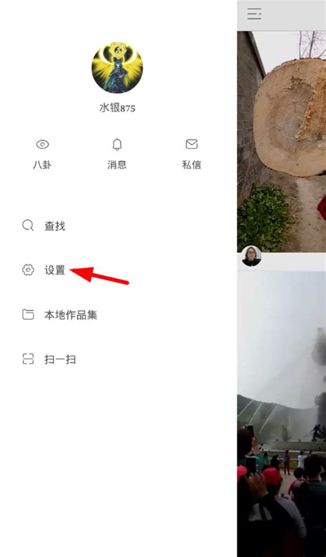 快手商家号要怎么认证？一篇最详细的快手商家号认证流程！ - 知乎