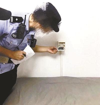 自如出租房床边插座内暗藏偷拍设备 警方已介入_凤凰网旅游
