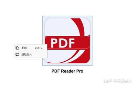 可以编辑pdf的软件有哪些 编辑pdf的app排行榜_豌豆荚