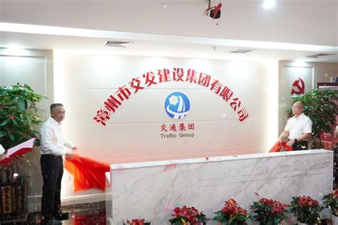 北京金隅财务有限公司数据仓库项目启动会顺利召开