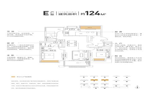 新城北宸紫郡_合肥新城北宸紫郡-合肥365淘房