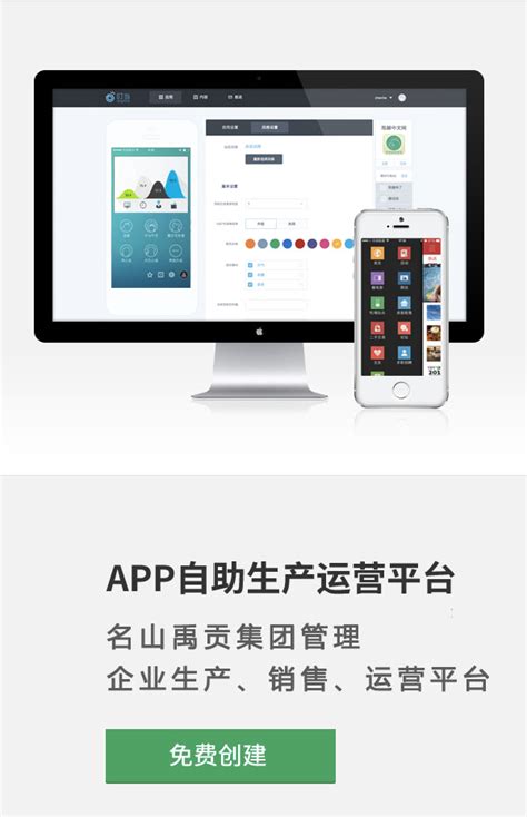 无线雅安app下载安装-无线雅安手机客户端下载v3.1.0 安卓版-绿色资源网