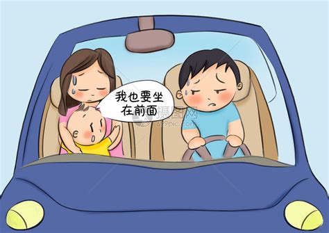 小孩能坐汽车副驾驶座吗_搜狐汽车_搜狐网