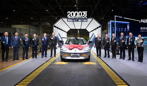 中国第2000万辆新能源车下线，昊铂GT正式上市_杭州网