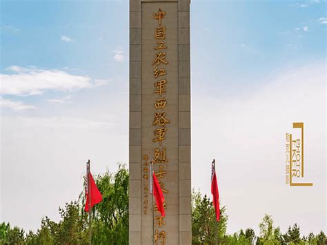 中国工农红军西路军纪念碑,国内旅游景点,旅游景点,摄影素材,汇图网www.huitu.com