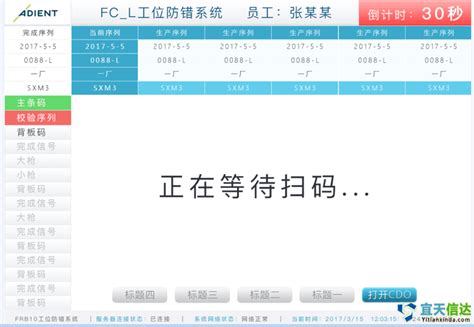 北京外包系统软件开发公司排名有哪些-Word模板下载_编号qerbongp_熊猫办公