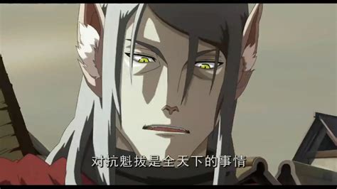 ringdll战魁图片 ringdll战魁图片
