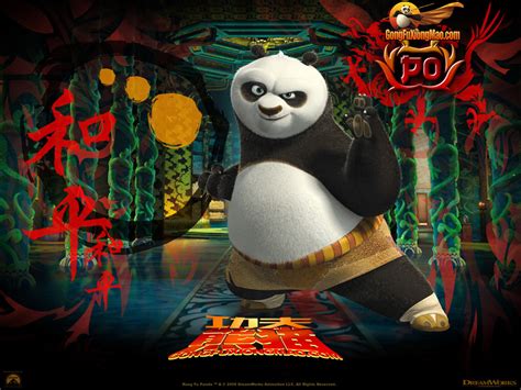 《功夫熊猫3》明年1月29日上映全新中文配音_天极网