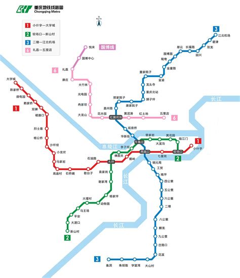 重庆地铁10号线站点分布图（全线）- 重庆本地宝