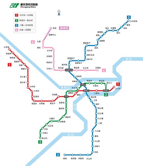 重庆轻轨三号线都经过那些站点？-重庆轻轨现一、三号线经过的具体站点？