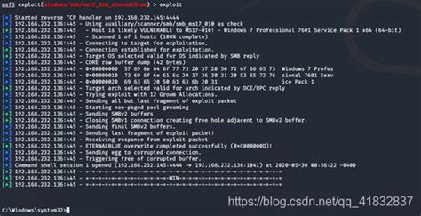 kali攻击139端口_利用Windows 系统漏洞MS12-020 进行攻击-CSDN博客