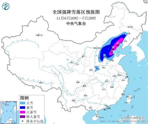 江苏气象台发布高温橙色预警 - 江苏环境网
