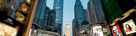 以金融科技为支撑 推进绿色金融发展 打探渝中区首家零碳5G+智能银行_重庆市人民政府网