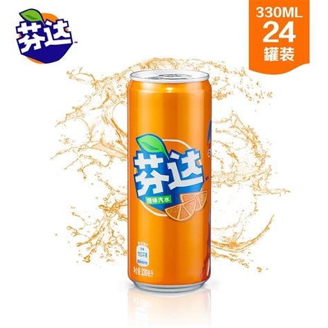 可口可乐芬达橙味汽水高罐碳酸饮料330ml*12罐整箱装正常食品出口-阿里巴巴