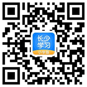 （移动端）学生找回智慧广外密码的操作指南-广东外语外贸大学迎新网