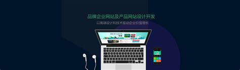 2017广西百强企业名单完整榜单发布-广西软件开发公司