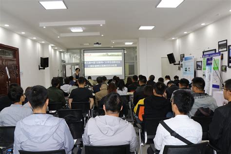 新疆大学生创新创业服务网