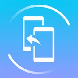 同步手机搬家app官方版免费下载-同步手机搬家最新版下载v34.0.0 安卓版-极限软件园