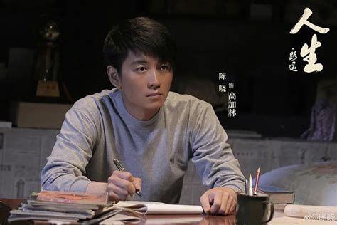 人生电视剧巧珍扮演者