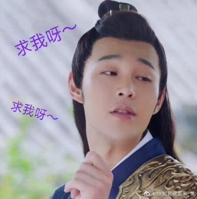 袁昊图片