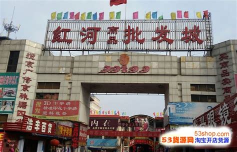 丹尼斯百货安阳中华分公司开业总建面2万平_联商网