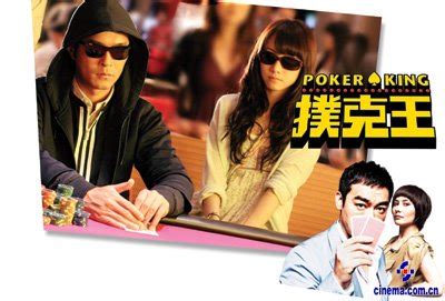 KTV广告扑克牌_娱乐场所广告扑克牌_酒吧广告扑克牌 - 红娘扑克