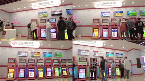 中国福利彩票视频素材,其它视频素材下载,高清4096X2304视频素材下载,凌点视频素材网,编号:645676