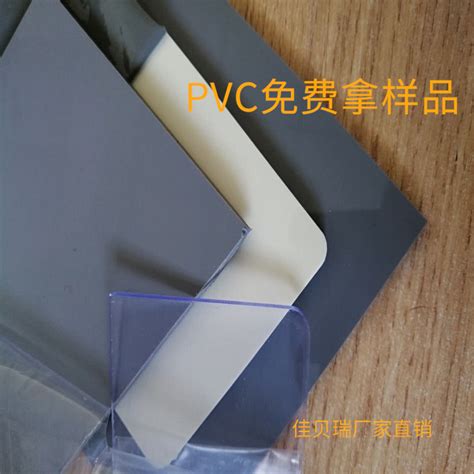 PVC板雕刻UV打印广告牌形象墙设计宣传发泡板美术字加工制做厂家-阿里巴巴