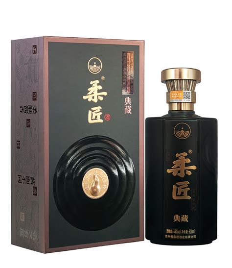 柔匠酒-典藏-贵州柔酱酒业有限公司