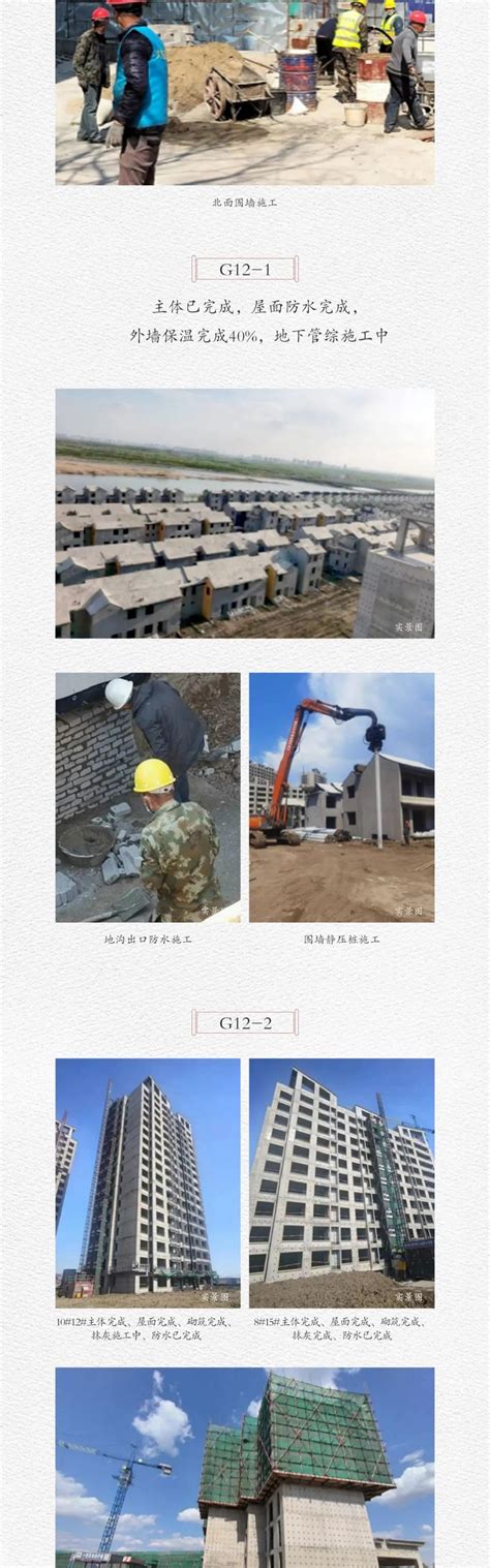 上海松江枢纽桩基施工过半，将与沪苏湖铁路同步启用——上海热线HOT频道