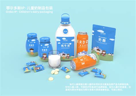 鄂尔多斯蒙纯乳业有限公司提供蒙古特色无糖酸奶 - FoodTalks食品供需平台