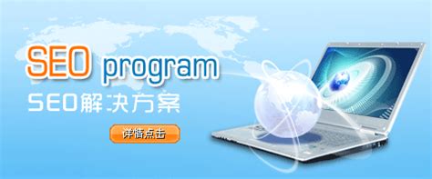 扬州网站优化_扬州网站建设_扬州网站推广_腾讯邮箱扬州经销商_金易科技