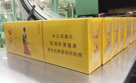 汉中仙毫多少钱一斤-润元昌普洱茶网