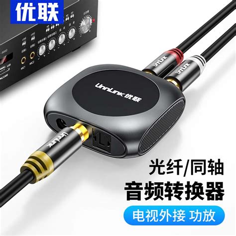 HDMI转3-SDI/音频转换器 - VC840, ATEN 视频转换器 | 北京宏正腾达科技