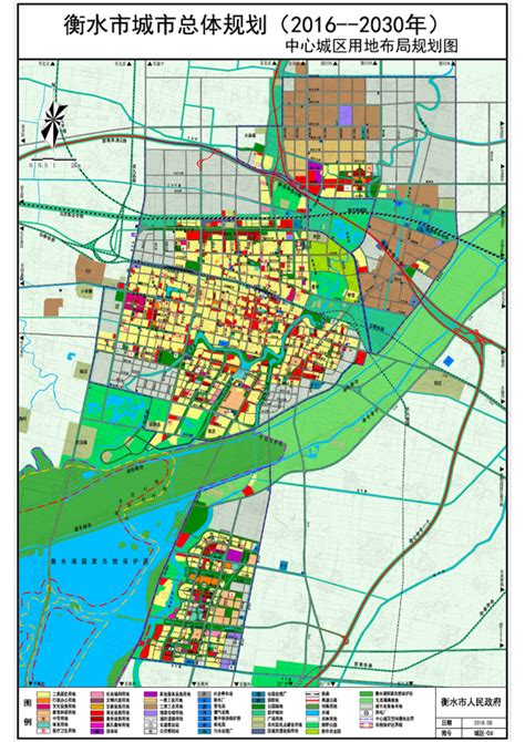 2015-2030年衡水市城市总体规划(图)_房产资讯-衡水房天下