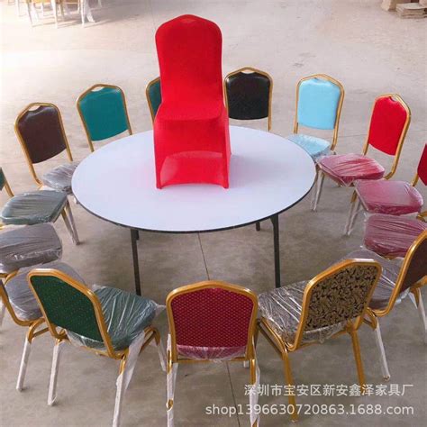厂家批发定做婚庆酒店会议贵宾宴会椅铁管铝合金将军椅饭店餐桌椅-阿里巴巴